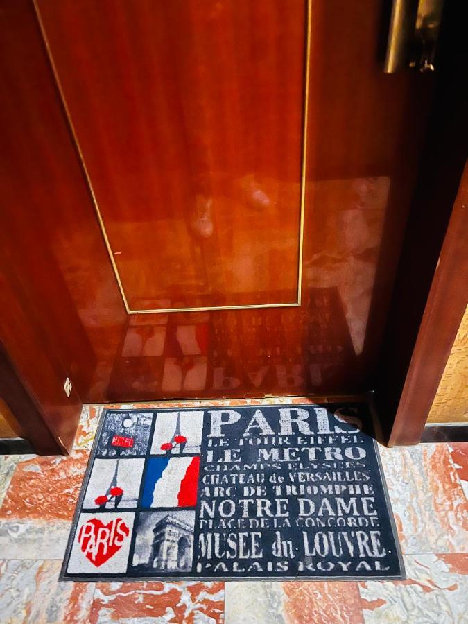 Appartement Au pied de la tour Eiffel Trocadéro à Paris Extérieur photo